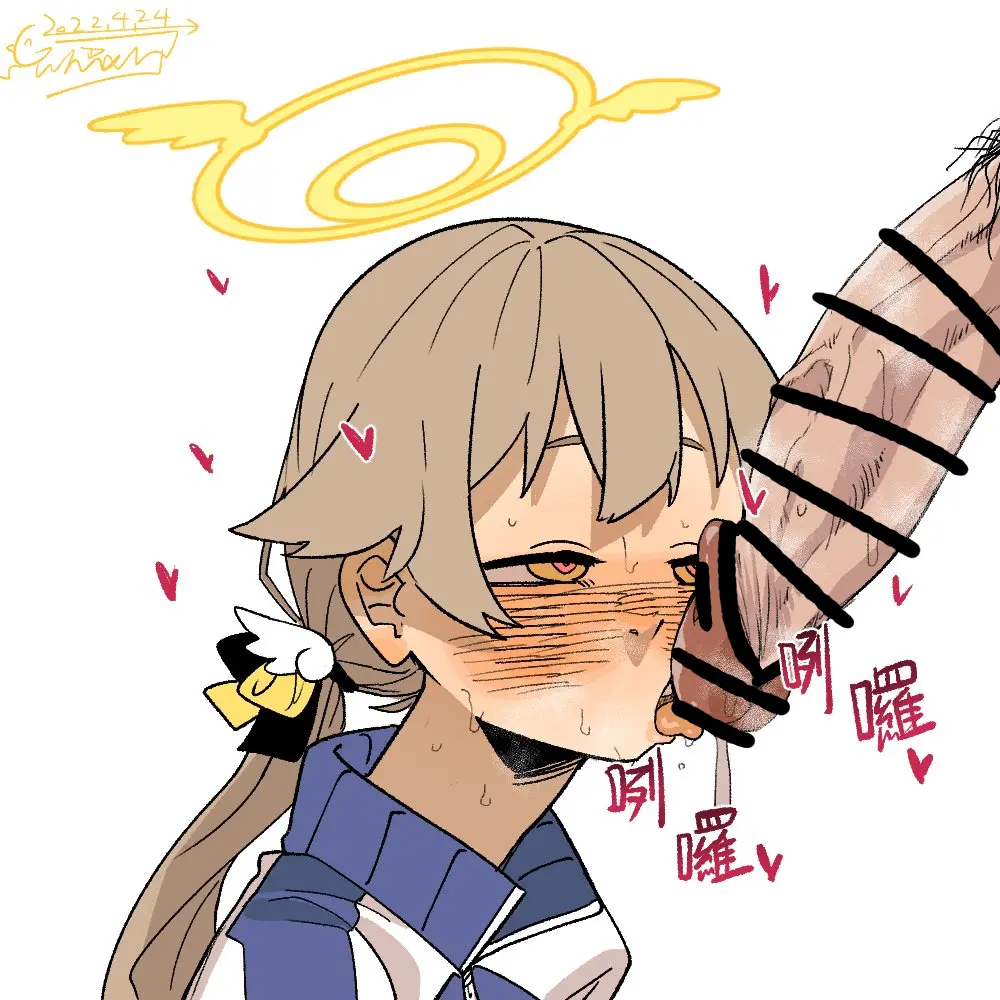 Ajitani Hifumi